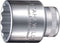 Stahlwille 50 27 03010027 Dubbel zeskant Dopsleutelinzetstuk 27 mm 1/2 (12.5 mm)