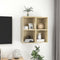 vidaXL - Wandkasten - 4 - st - 37x37x37 - cm - bewerkt - hout - sonoma - eikenkleurig