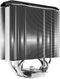 DeepCool AS500 - Processorkoeler - 5 Heatpipes - 4 pins (PWM) - Geluidssterkte 26-29,2 dB(A) - Socket 1150-1700 AM2-AM5