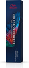 Wella Professionals Koleston Perfect Me+ - Haarverf - 0/33 Special Mix - 60ml