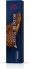 Wella Professionals Koleston Perfect Me+ - Haarverf - 5/77 Deep Browns - 60ml