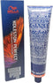 Wella Professionals Koleston Perfect Me+ - Haarverf - 55/66 Vibrant Reds - 60ml