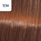 Wella Professionals Koleston Perfect Me+ - Haarverf - 7/34 Vibrant Reds - 60ml