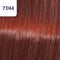 Wella Professionals Koleston Perfect Me+ - Haarverf - 77/44 Vibrant Reds - 60ml