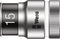 Wera 8790 HMC HF 05003735001 Dop (zeskant) Dopsleutelinzetstuk 15 mm 1/2 (12.5 mm)