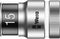Wera 8790 HMC HF 05003735001 Dop (zeskant) Dopsleutelinzetstuk 15 mm 1/2 (12.5 mm)