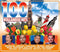 100 Hollandse Hits - Verzamelalbum met TINO MARTIN DAVINA MICHELLE FRANK VAN ETTEN en meer (2019)