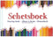 Wh Schetsblok A4 80 Vel Wit