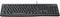 Logitech K120 - Toetsenbord - Bedraad USB-A - Qwerty UK