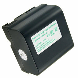 AccuCell battery suitable for Sharp BT-H22, BT-H32U, BT-H22U, BT-H21, BT-H32, 5000mAh