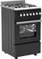 Wiggo WO-E505R(BX) - Serie 5 - 50 cm - Gasfornuis met oven - Zwart Rvs