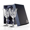 Wijnglazen Skye 2 stuks - Geschenkverpakking - Loodkristal - Glencairn Crystal Scotland
