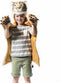 Wild & Soft - Vermomming en Tapijt tijger
