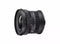 Sigma 10-18mm F2.8 DC DN | Contemporary - Zoomlens - Ultragroothoek - Fujifilm X