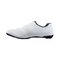 Shimano RC102 - Wielrenschoenen - Glasvezelversterkte zool - Wit heren 42