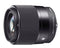 Sigma 30mm F1.4 DC DN - Prime Lens - Lichtsterk en compact voor Sony E