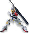 Gundam Barbatos Lupus 1:144 HG Model Kit box set | Robot technic modelbouw | Samurai action figure | Robotics katana warrior | Gunpla transformers speelgoed bouwpakket | Niet compatibel met Revell / lego | Bekend van Godzilla manga anime