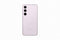 SAMSUNG Galaxy S23 - 256 GB - 5G - Lavendel