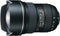 Tokina 16-28mm F2.8 Pro FX AT-X - Canon EF-Mount - Occasion