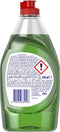 Dreft Quickwash Extra Hygiëne - Vloeibaar Afwasmiddel - Grondige reiniging en langdurig schuim - (10 stuks)