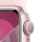 Apple Watch Series 9 - Smartwatch - GPS - 41mm Aluminium Roze (M/L)