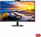 Philips 27E1N5600HE - Monitor - 27