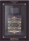Lattafa Bade'e Al Oud Eau de Parfum - 100ml