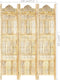 vidaXL - Kamerscherm - 3 - panelen - handgesneden - 120x165 - cm - massief - mangohout