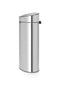 Brabantia Touch Bin Recycle - Prullenbak - 10+23 liter - Matt Steel Fingerprint Proof