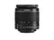 Canon EF-S 18-55mm f/3.5-5.6 IS II - Zoomlens - Optische stabilisatie - 18mm