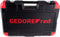 Gedore RED R78004014 3300011 Dopsleutelset 14-delig