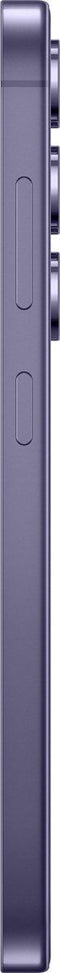 SAMSUNG Galaxy S24 5G - 256 GB - 50 MP camera - Kobalt Violet