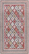 ANADAG - Modern vloerkleed - Beige - 80 x 150 cm - Katoen