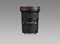 Canon EF 16-35 f/2.8L II USM - Ultragroothoekzoomlens - Stof- en vochtwerend