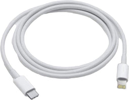 USB to Lightning Cable approx! APPC44