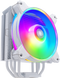 Cooler Master Hyper 212 Halo - CPU Koeler - 4 Heatpipes - Wit