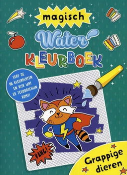 Waterkleuren - Waterkleurboek Grappige dieren