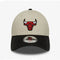 New Era COLOUR BLOCK 9FORTY - Sportcap - Unisex - Beige (Één maat)