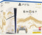 Sony PlayStation 5 - Slim - Disc - Ghost of Yōtei Gold Limited Edition - Wit