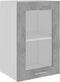 vidaXL - Hangkast - Lyon - 40x31x60 - cm - bewerkt - hout - betongrijs
