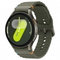 Samsung Galaxy Watch7 Bluetooth 40 mm - Groen