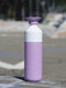 Dopper Insulated - Thermosfles 580ml - Houdt 9 uur warm 24 uur koud - Throwback Lilac