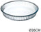 Borcam Ronde taartvormen|ronde ovenschaal glas transparant 26 x 3 cm