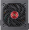 Mars Gaming MPVU750SIM - Voedingsbron ATX 750 W 80 Plus Silver - Zwart Rood