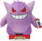 Pokémon Knuffel - Gengar 30 cm