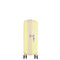 SUITSUIT Fabulous Fifties - Handbagage - 55 cm - Hardcase - 4 Zwenkwielen - Mango Cream