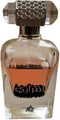 Uniseks Parfum Lattafa EDP Ekhtiari (100 ml)