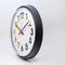 nXt - Wandklok - 26cm - Plastic - Zwart - 'Peter'