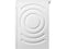 Bosch wasmachine WGH24407NL - 9kg