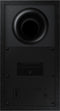 Samsung HW-Q600B - Soundbar 3.1.2 - Dolby Atmos DTS:X - 360W RMS